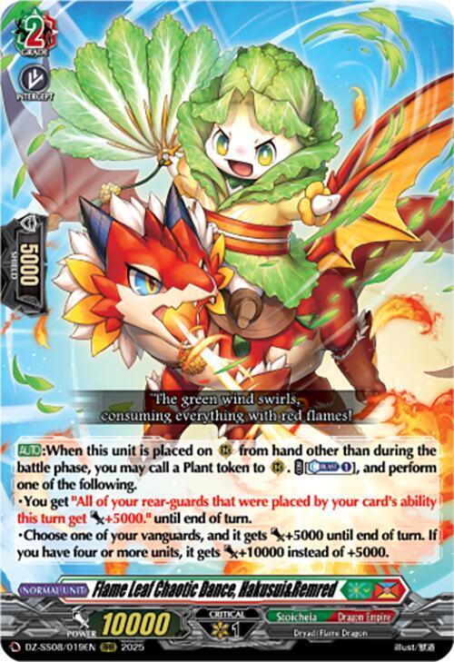 Flame Leaf Chaotic Dance, Hakusui&Remred Card Front