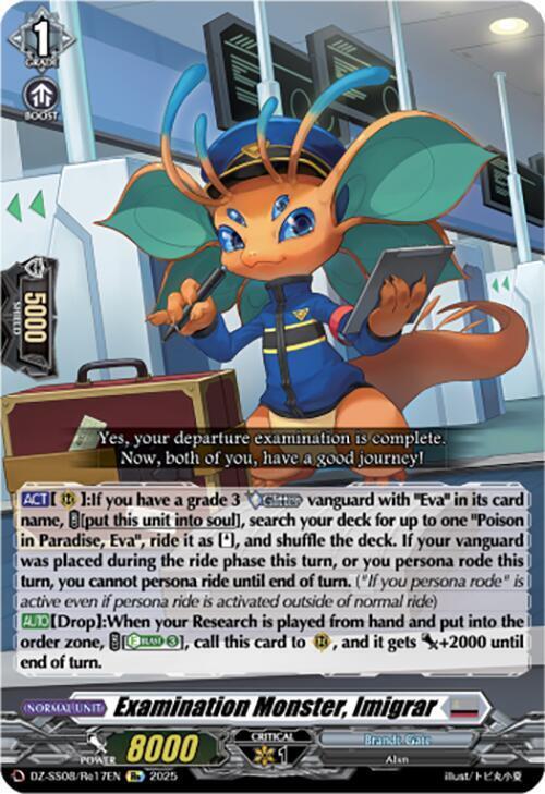Examination Monster, Imigrar Card Front