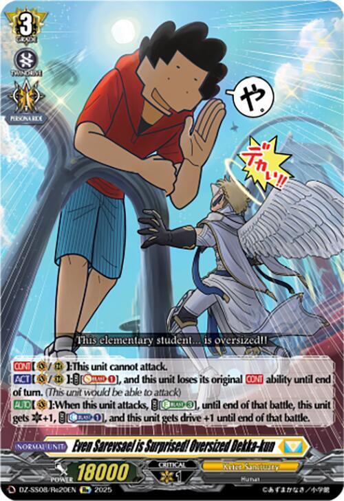 Even Sarevsael is Surprised! Oversized Dekka-kun Card Front