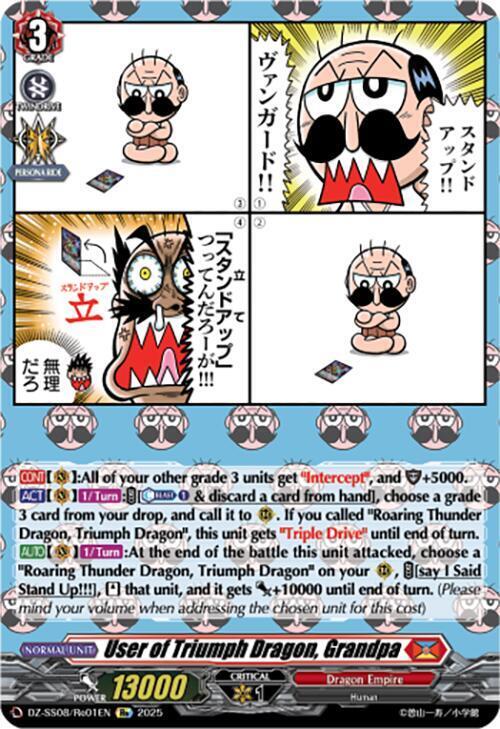 User of Triumph Dragon, Grandpa Card Front