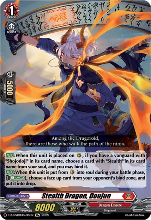 Stealth Dragon, Doujun Card Front