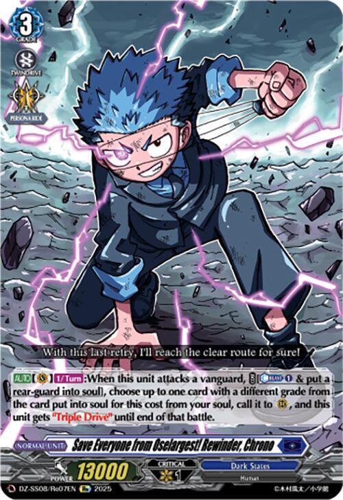 Save Everyone from Oselargest! Rewinder, Chrono Card Front