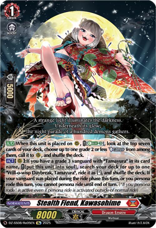 Stealth Fiend, Kawasohime Card Front