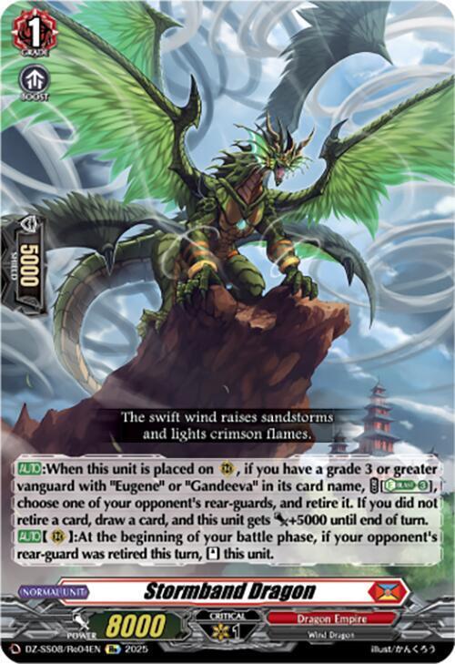 Stormband Dragon Card Front
