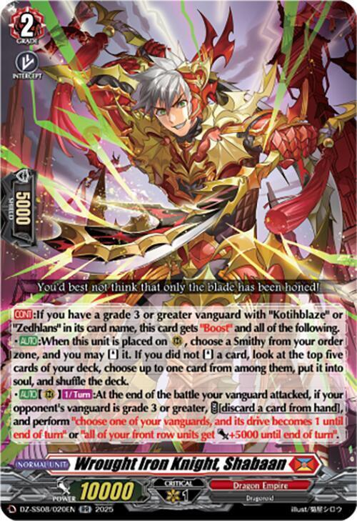 Wrought Iron Knight, Shabaan Card Front