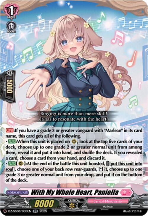 With My Whole Heart, Paniella Card Front