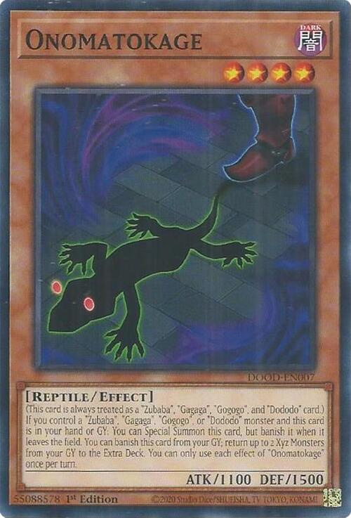Onomatokage Card Front