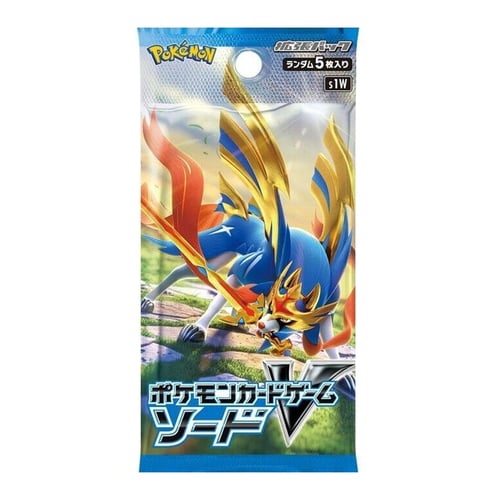 Boosters