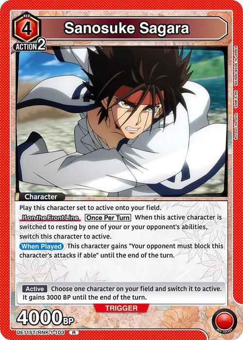 Sanosuke Sagara Card Front