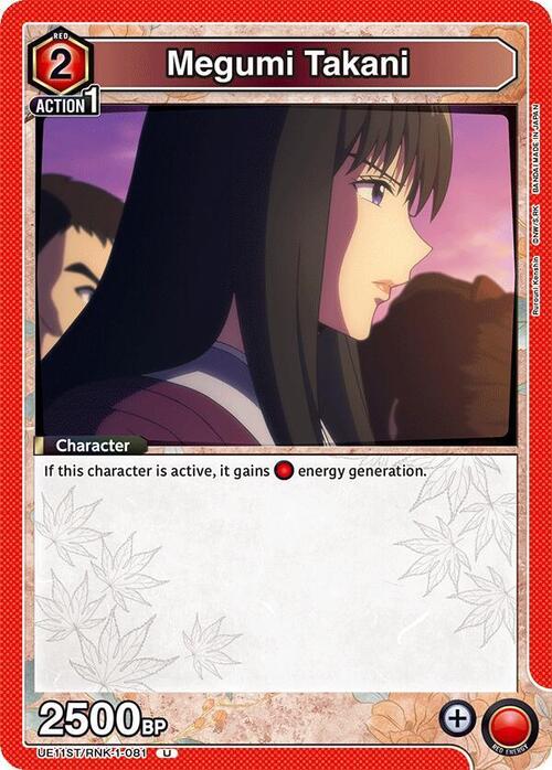 Megumi Takani Card Front