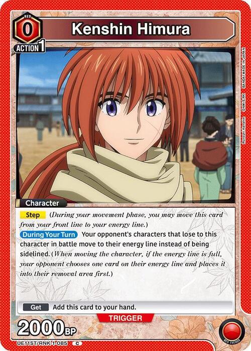 Kenshin Himura Card Front