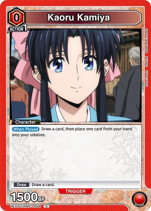 Kaoru Kamiya Card Front