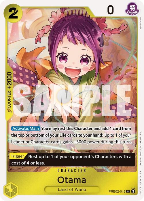 Otama Card Front