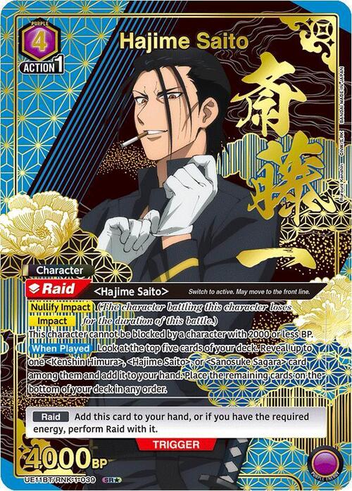 Hajime Saito Card Front