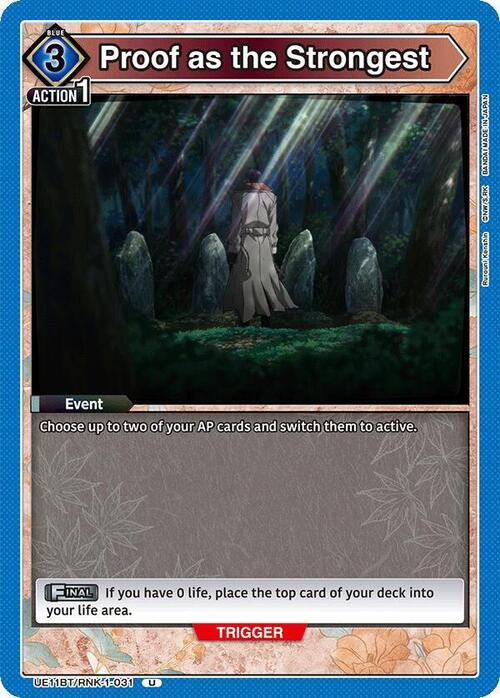 Proof as the Strongest Card Front