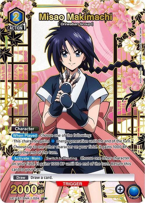 Misao Makimachi Card Front