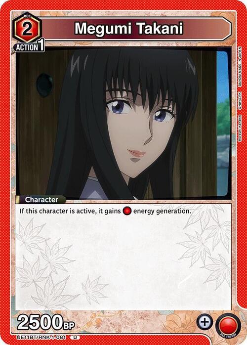 Megumi Takani Card Front