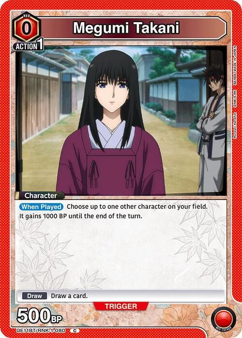 Megumi Takani Card Front