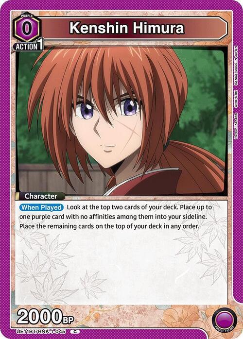 Kenshin Himura Card Front