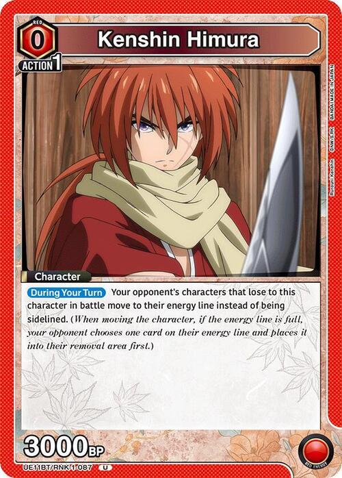 Kenshin Himura Card Front