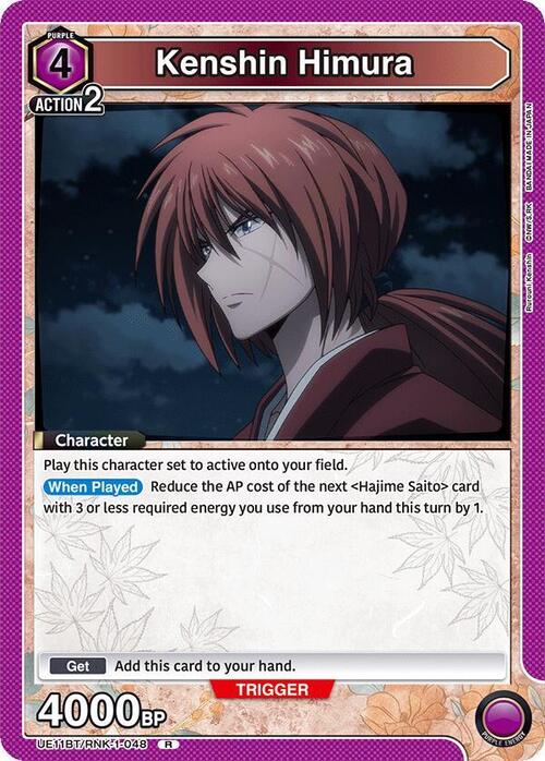 Kenshin Himura Card Front