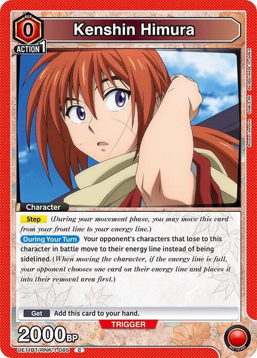 Kenshin Himura Card Front