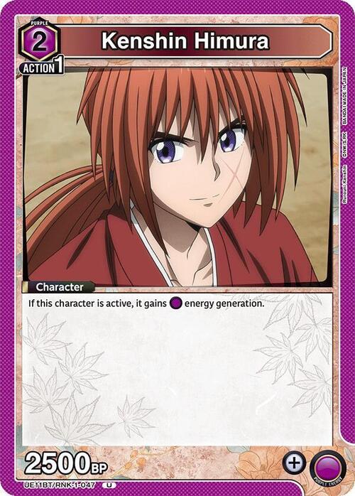 Kenshin Himura Card Front
