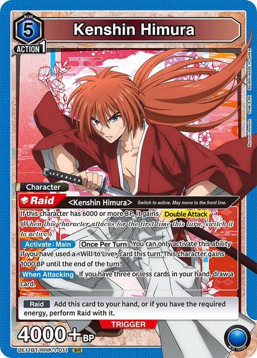 Kenshin Himura Card Front