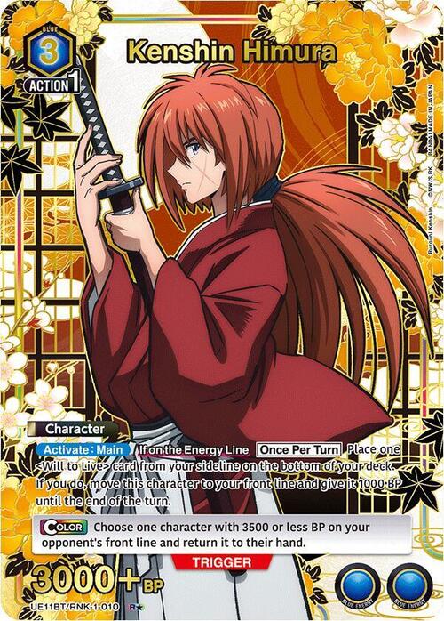 Kenshin Himura Card Front