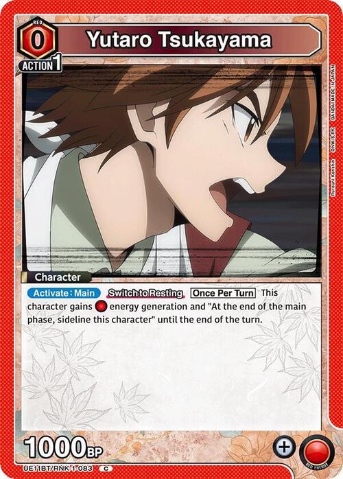 Yutaro Tsukayama Card Front