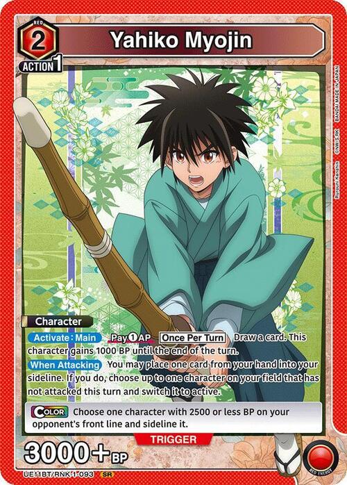 Yahiko Myojin Card Front