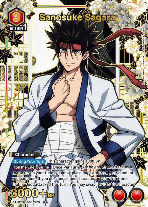Sanosuke Sagara Card Front