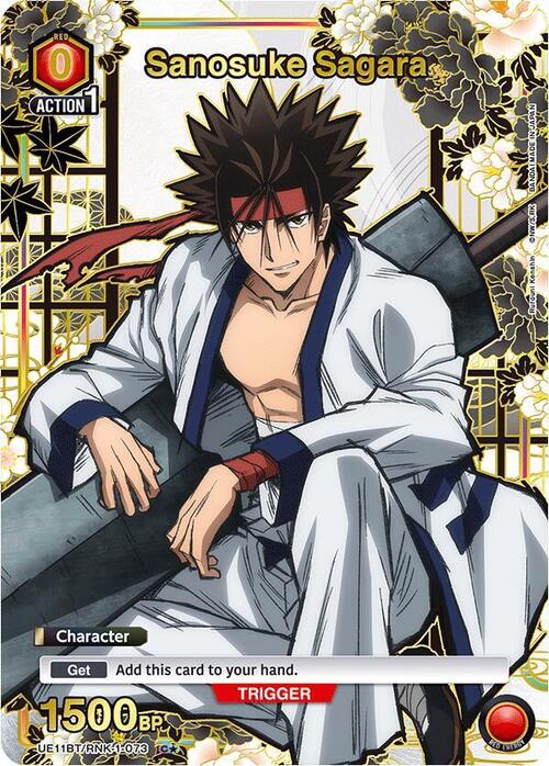 Sanosuke Sagara Card Front