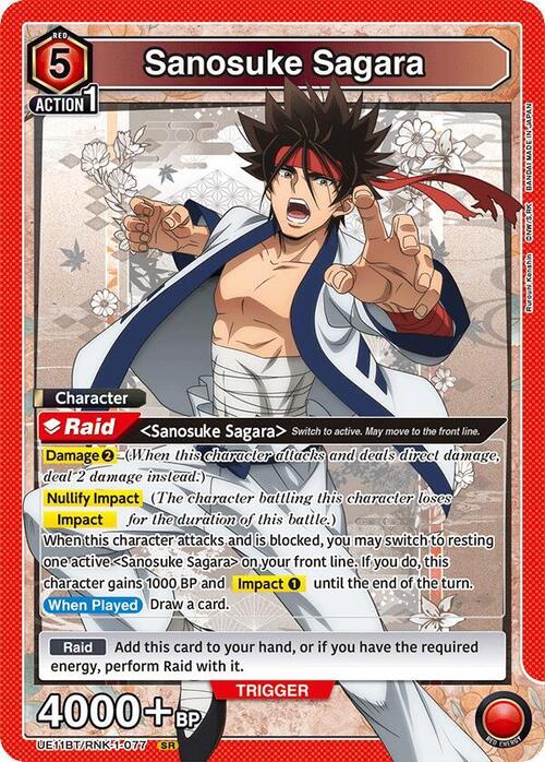 Sanosuke Sagara Card Front
