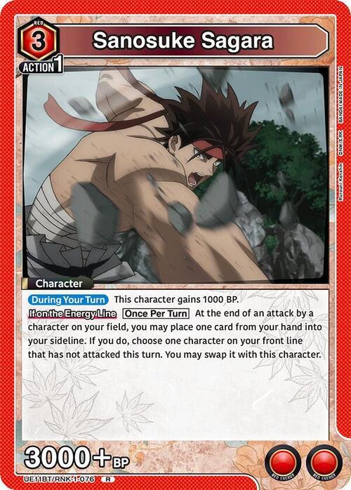 Sanosuke Sagara Card Front