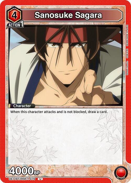 Sanosuke Sagara Card Front