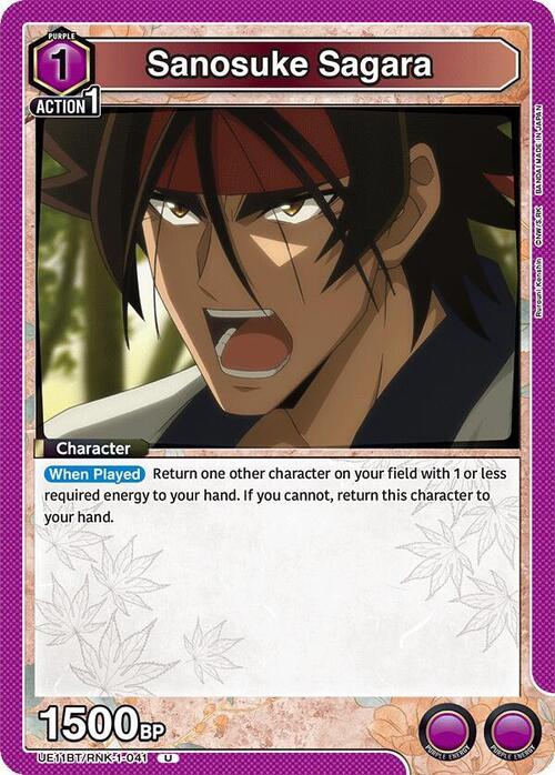 Sanosuke Sagara Card Front