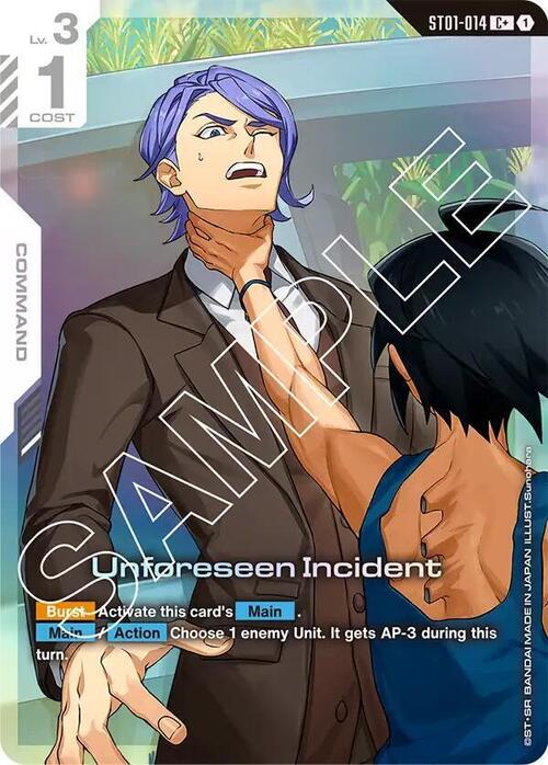 Unforeseen Incident Card Front