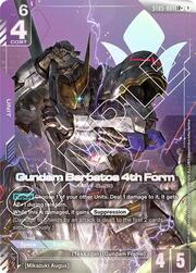 Gundam Barbatos 4th Form