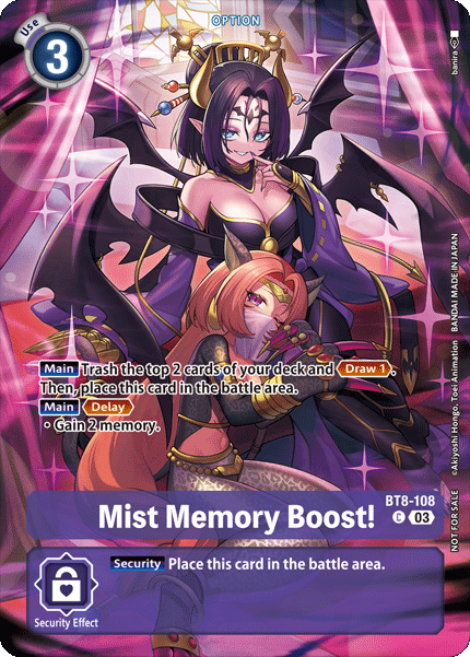 Mist Memory Boost! Card Front