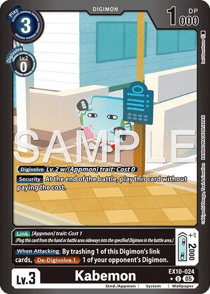Kabemon Card Front