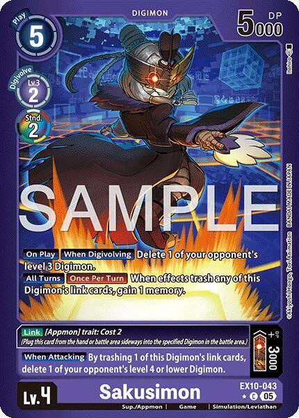 Sakusimon Card Front
