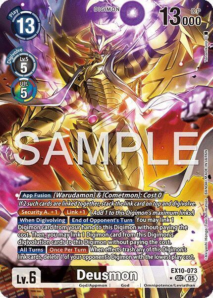 Deusmon Card Front