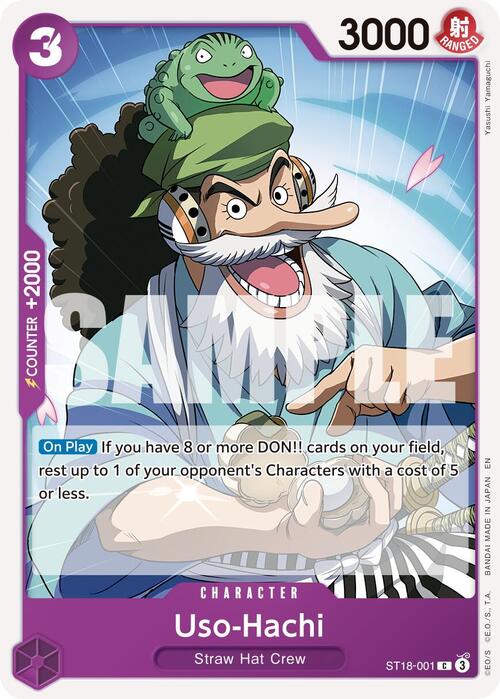 Uso-Hachi Card Front