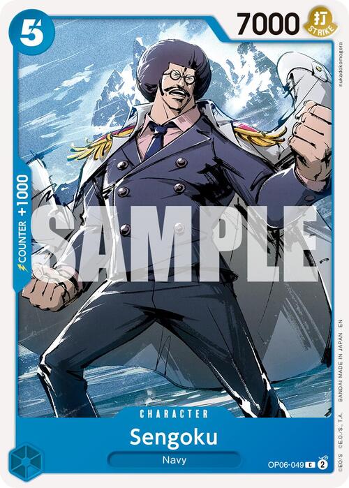 Sengoku Card Front