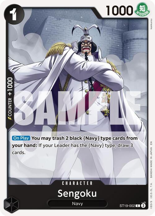 Sengoku Card Front