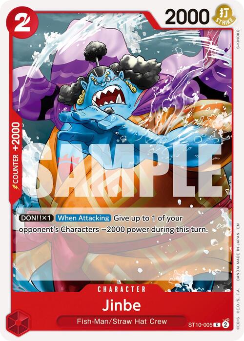 Jinbe Card Front