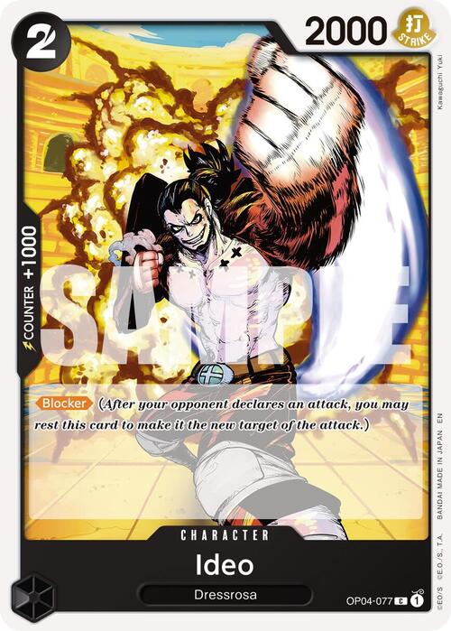 Ideo Card Front