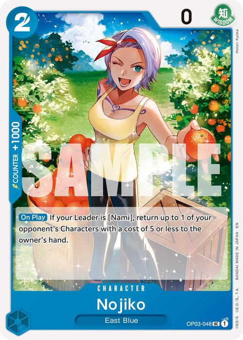 Nojiko Card Front