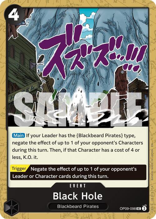 Black Hole Card Front
